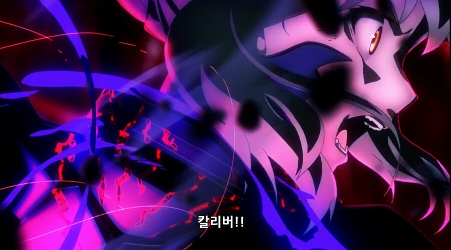 페이트)사쿠라: 씨/발 내가 히로인이라고_49.png