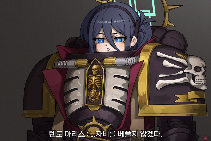 [블루아카] 채플린 아리스_1.png