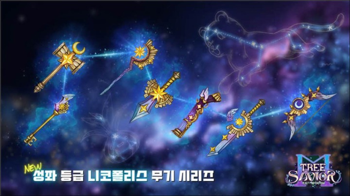 (주)본트리업 이미지