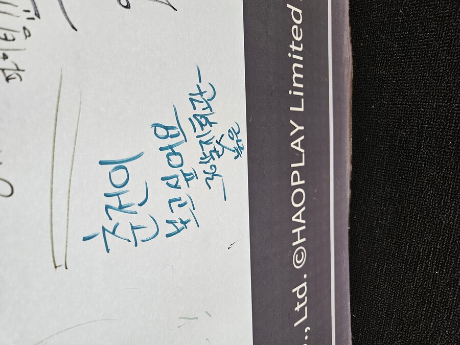 소전2)오래 기다렸네요...._1.jpg