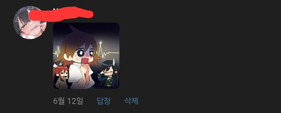 이 사람은 왜이러는거야?_1.jpg