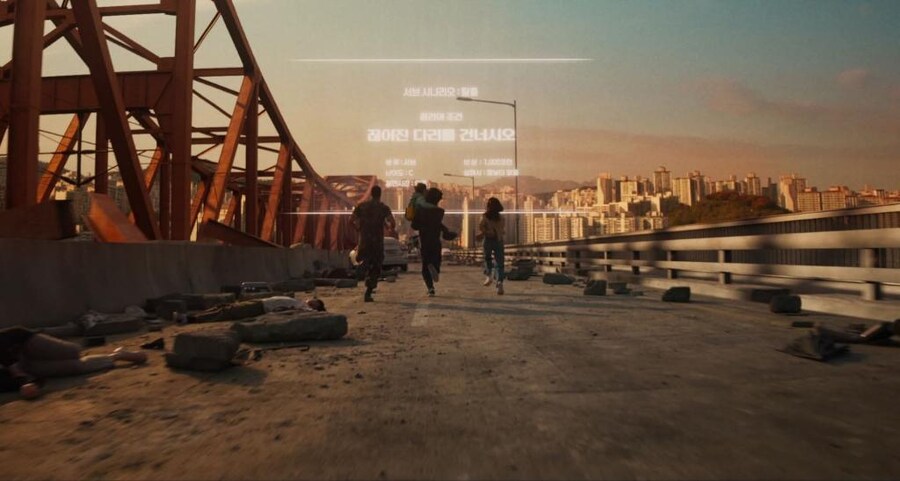 [전지적 독자 시점] 세계관 스틸 공개_11.png