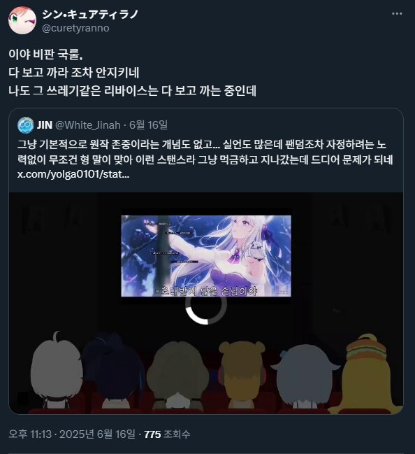 ㅇㅇㄱ) 얘는 뭐 안 까내리면 못 사는 성격인가_1.png