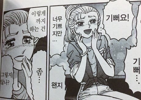 의외로 건담에 나오는 장면_1.jpg
