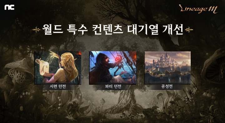 주식회사현대인터팩 이미지