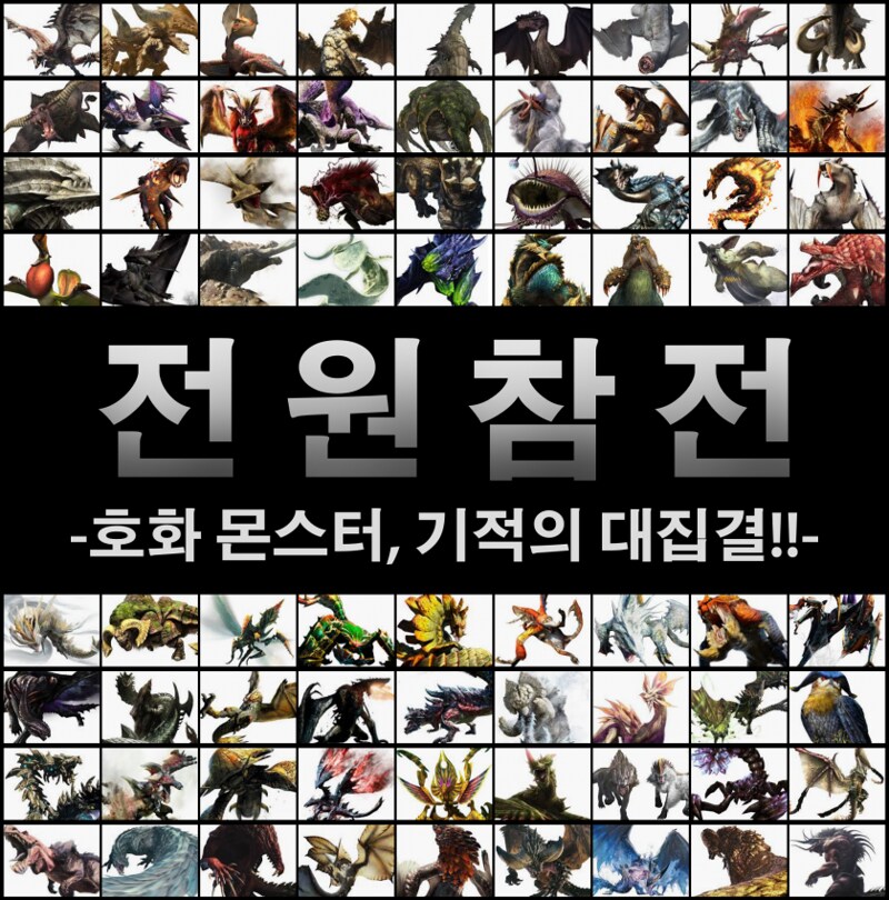 ㅇㅇㄱ) 그동안 이슈를 네 글자로 요약_1.png