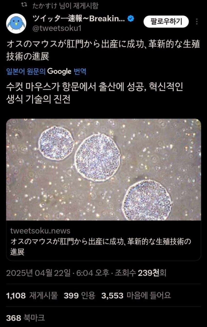 오랏♥️오랏♥️임신해랏♥️_1.jpg