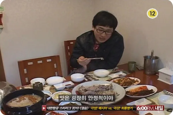 명조) 얘네가 언니겜보다 한참 순한맛이긴 해_4.webp