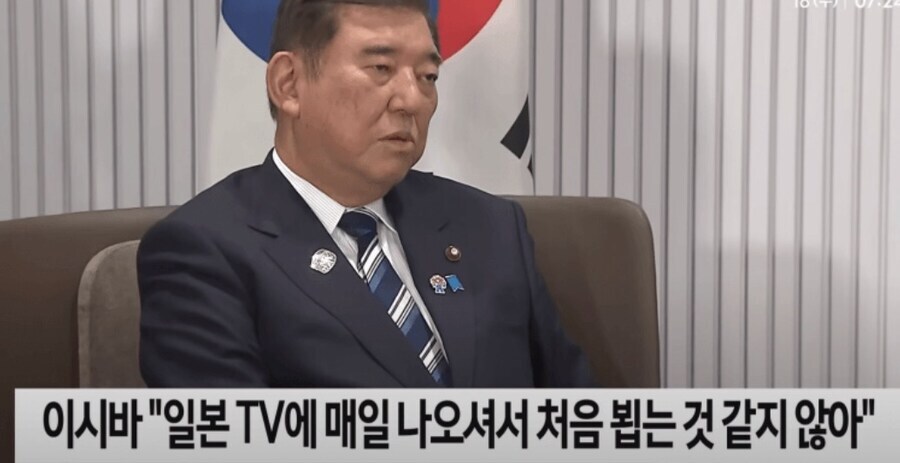 외교참사 대굴욕에 한마디하는 이재명 당대표_1.jpg