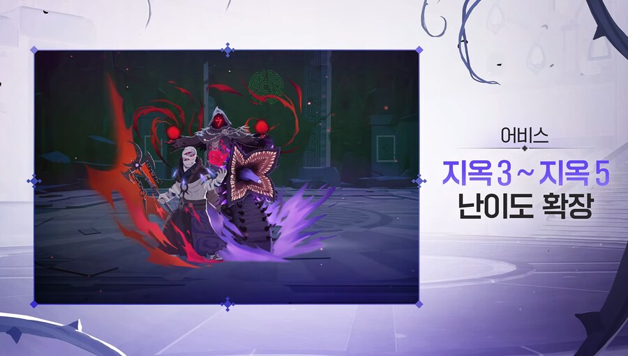 마비m) 웃긴 건 뜬금없이 지옥 추가만 안했으면 욕 안먹었을 거라는 거임_3.jpg