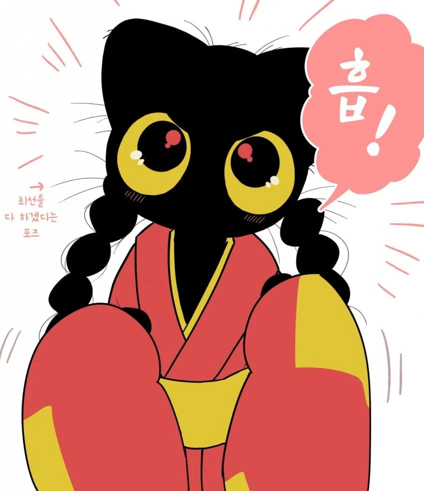 호러,귀여움)고양이가 용서하지않는 만화_7.webp