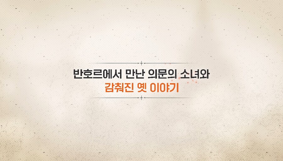 마비m) 트리아나는 본가에서나 여기서나 억까 오지네_1.jpg