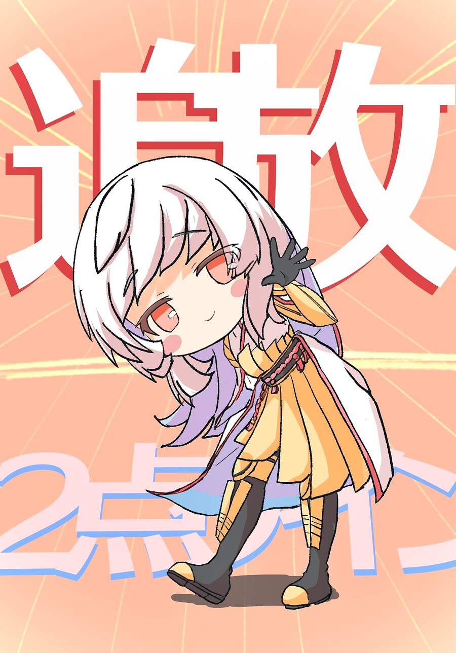 MTG) 올만에 카미가와 트레일러 봤어_1.jpg