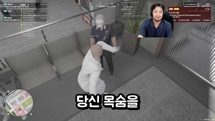 안산식 환자 치료법 ㅋㅋㅋㅋㅋㅋ_7.png