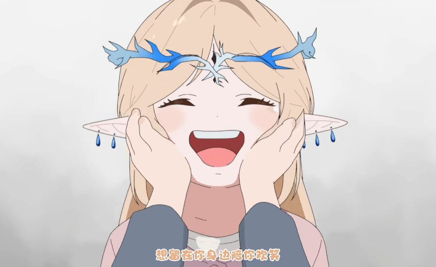 명조) 명조 X 위치워치 팬애니_9.png