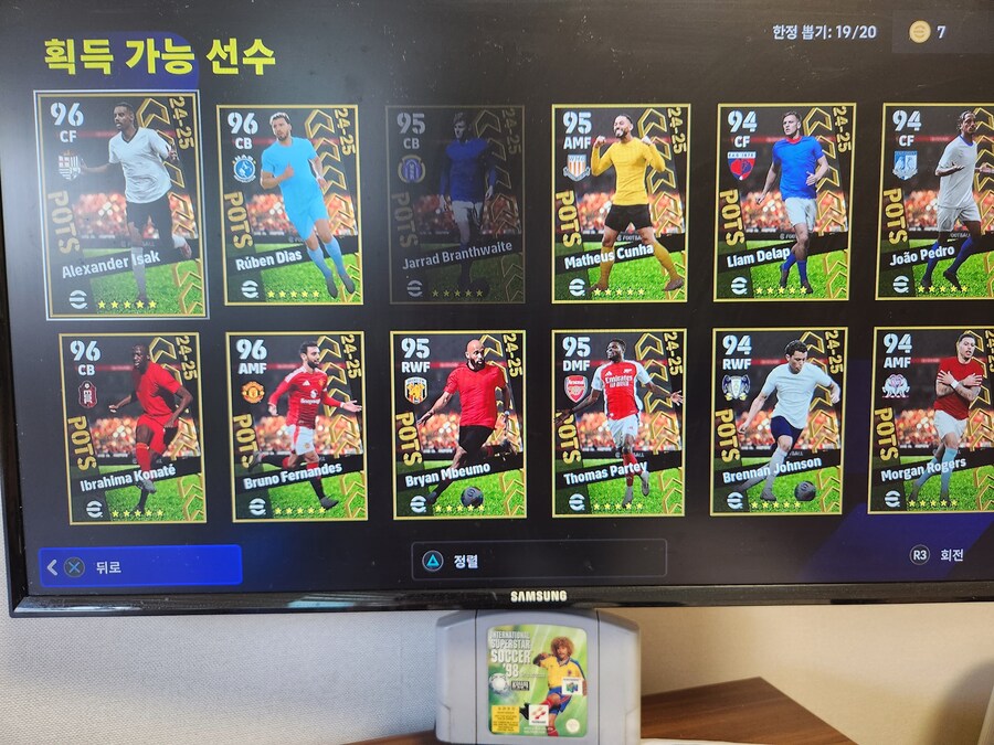 두 번은 안들어가도 될 듯ㅎ_1.jpg