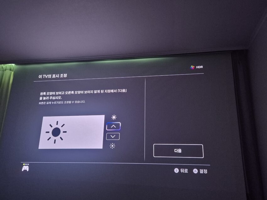 제주제일건강생활 이미지