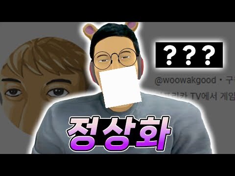 아니 '그 분' 파묘하면 할 수록 웃김_1.jpg