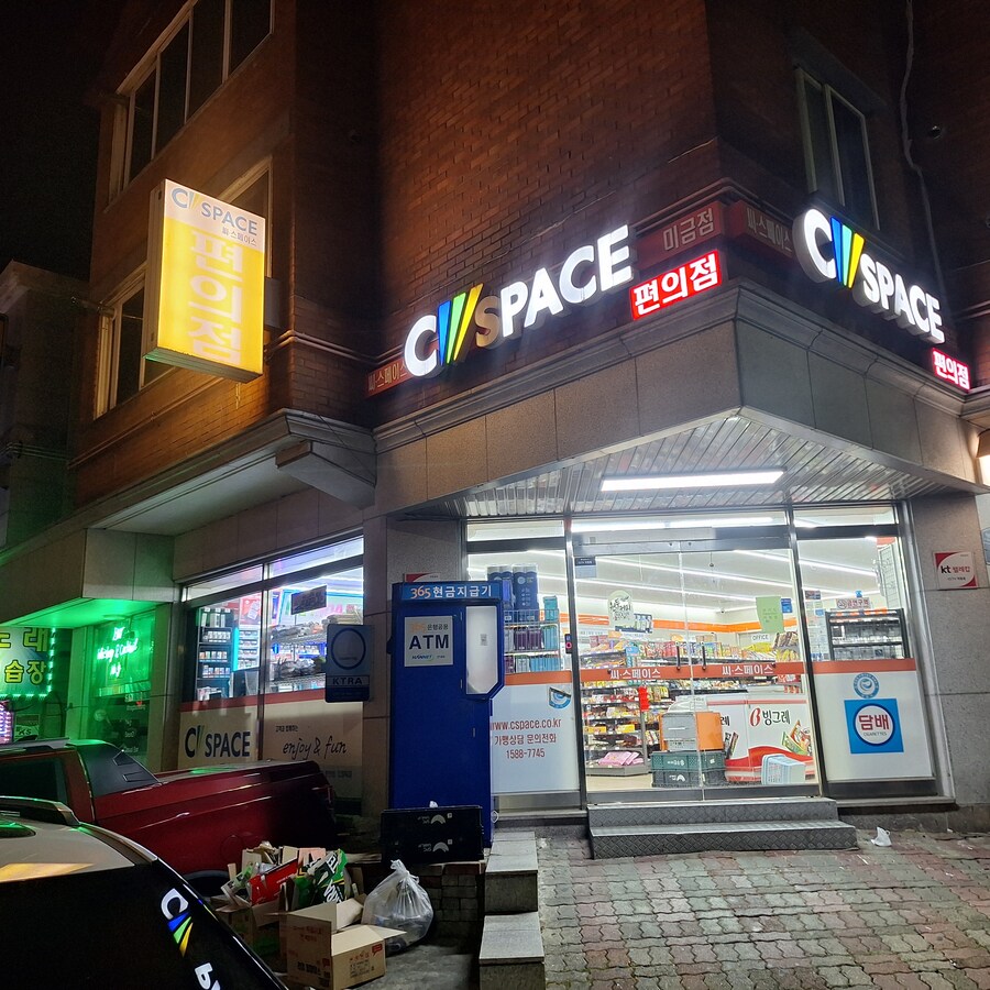 씨스페이스) 제육부대볶음, 추억의도시락 삼각김밥(New) 운남쌀국수 세치네탕_1.jpg