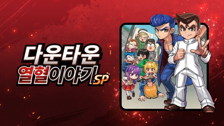 영웍스 주식회사 이미지