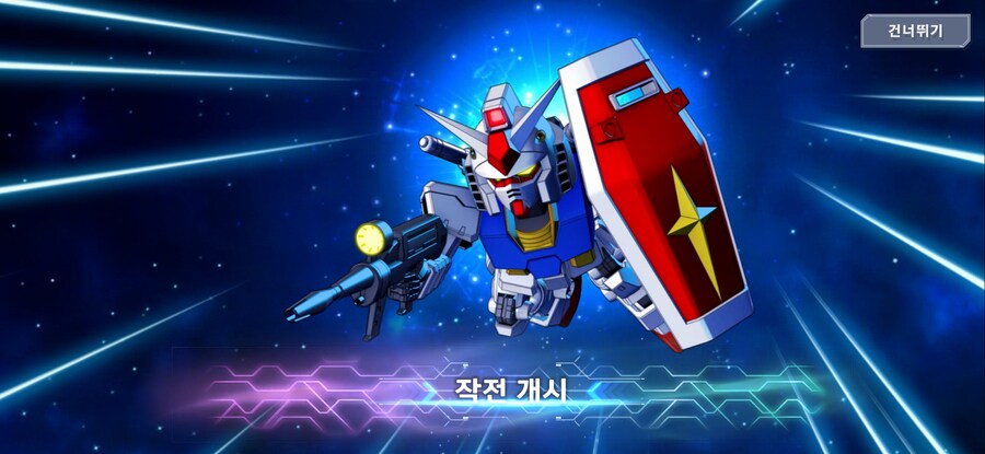 건담) 스포) 아니 이터널 가챠가 이게 그런 의미였나_1.jpg