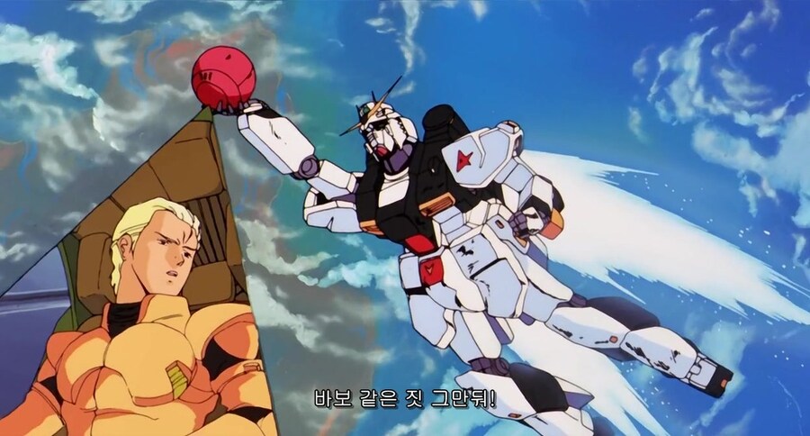 건담) 역습의 샤아 막판에 아무로 왜 샤아 살려준거임?_2.jpg