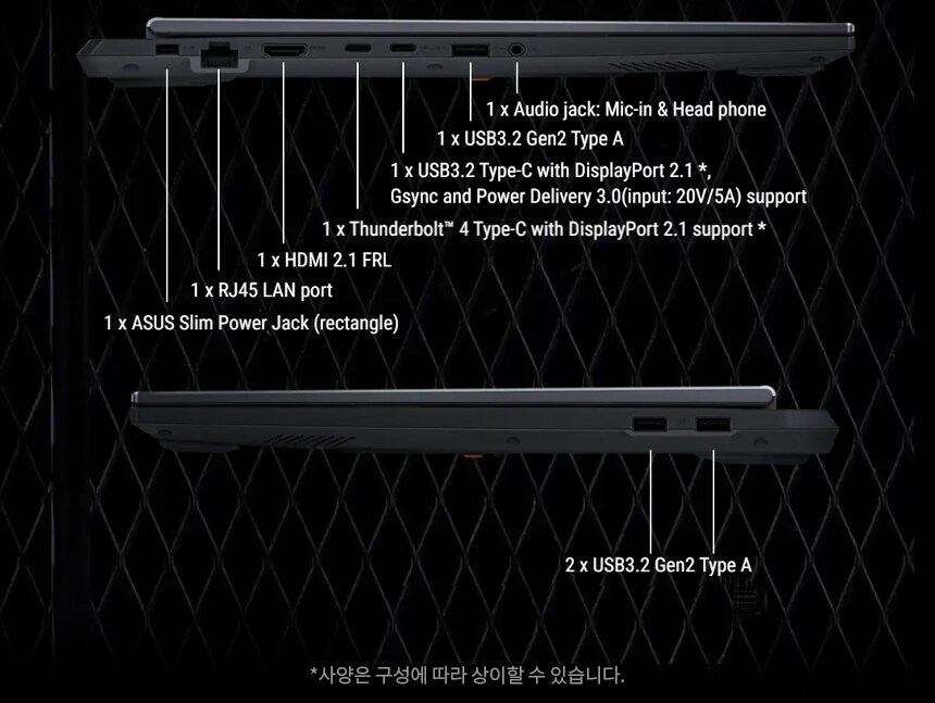 [쿠팡]ASUS TUF F16, 바로 사전예약하세요! 빠르게 품절될 수 있어요!_5.png