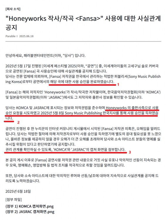 ㅇㅇㄱ) ㅍㄹㅂ 이거 웃기네_1.png