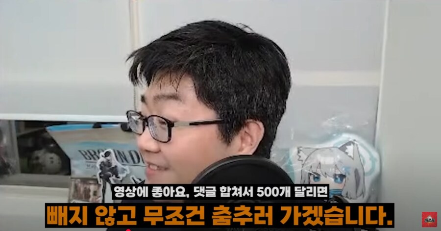 젠존제)콜라보 이벤트를 앞둔 깨스통 기자님의 공약_2.png