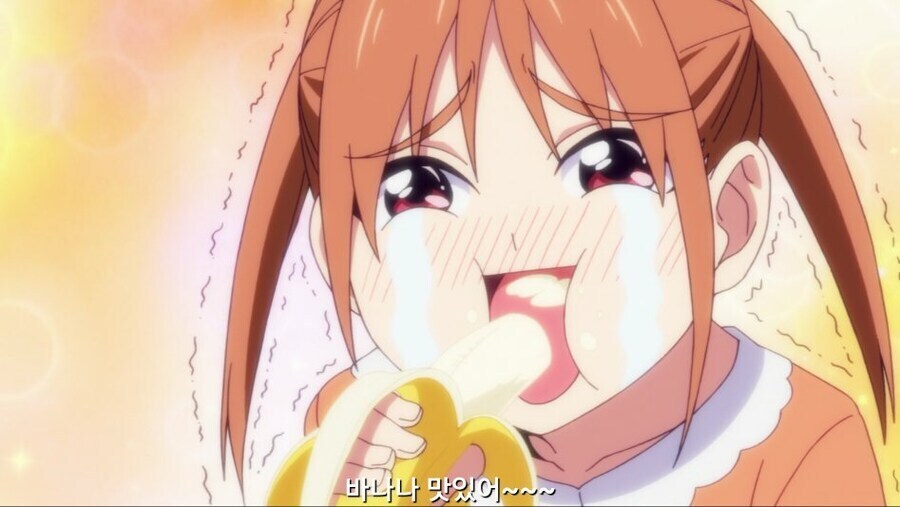 유게피셜 안꼴리는 여캐 셋 (재평가)_5.jpg