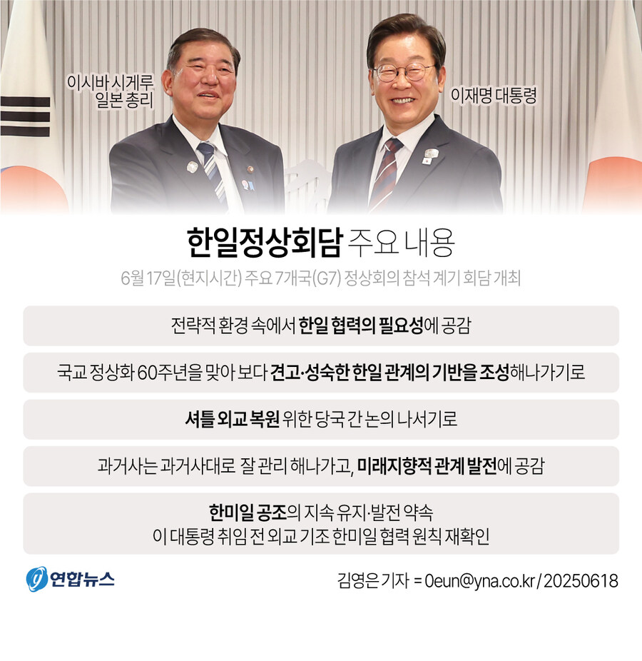 한일재활용센타 이미지