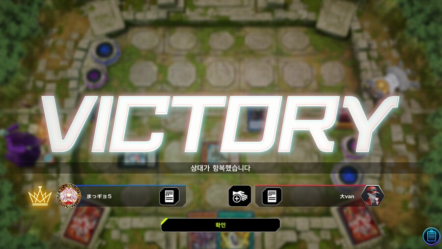 유희왕) 증쥐로 20장정도 드로우하고 항복 ㅋㅋㅋㅋㅋ_2.png