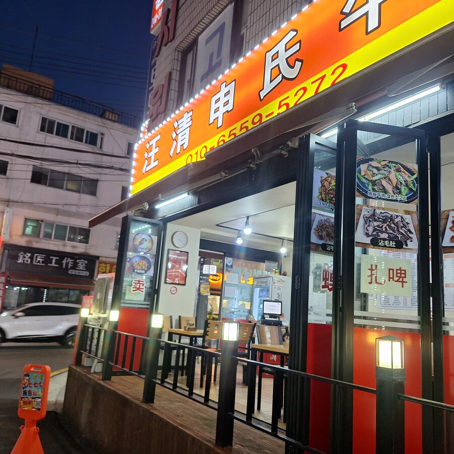 씨스페이스) 제육부대볶음, 추억의도시락 삼각김밥(New) 운남쌀국수 세치네탕_14.jpg