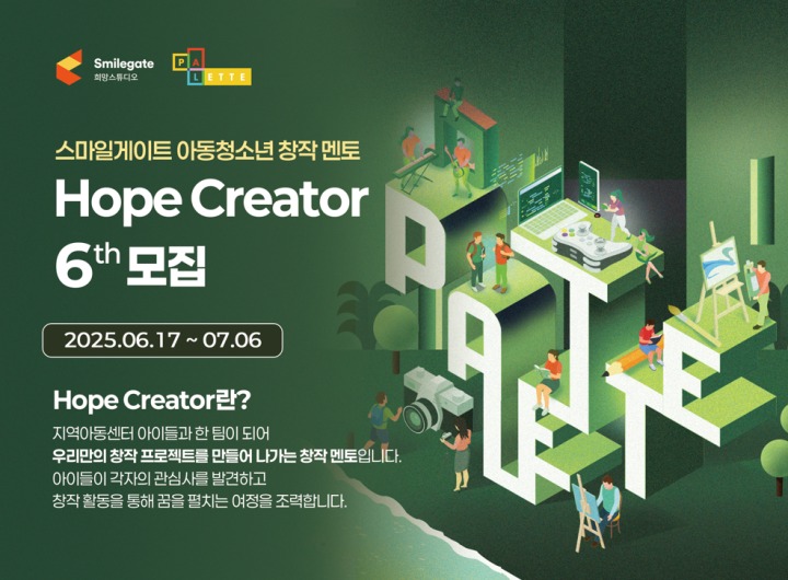 클라스튜디오 이미지