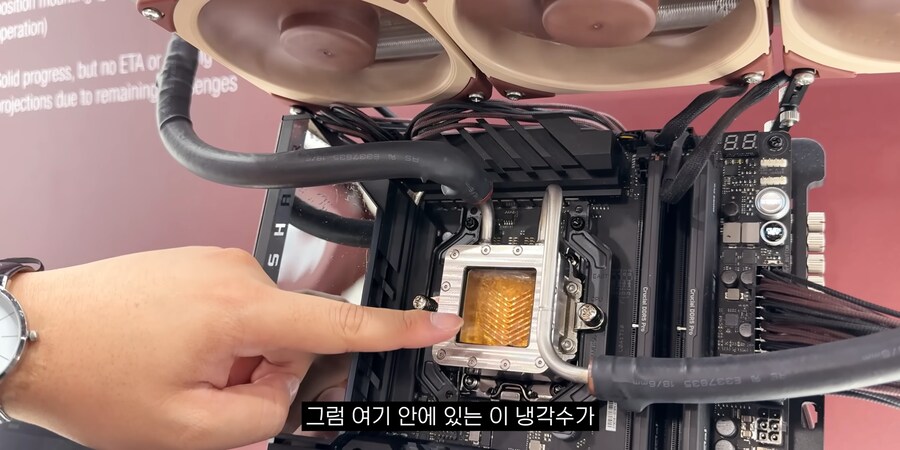 녹투아에서 개발중인 무 펌프 수냉 쿨러_6.png