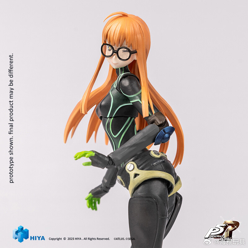 [HIYA토이즈] 페르소나5 - 내비_6.jpg