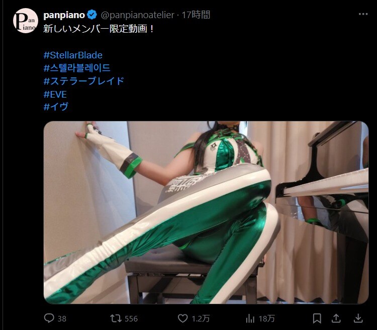 이제 한국어도 하는 대만 누나_1.jpg