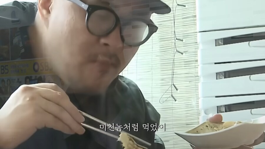 데프콘 "이제 나혼자 산다 찍을때처럼은 못먹는다"_11.png