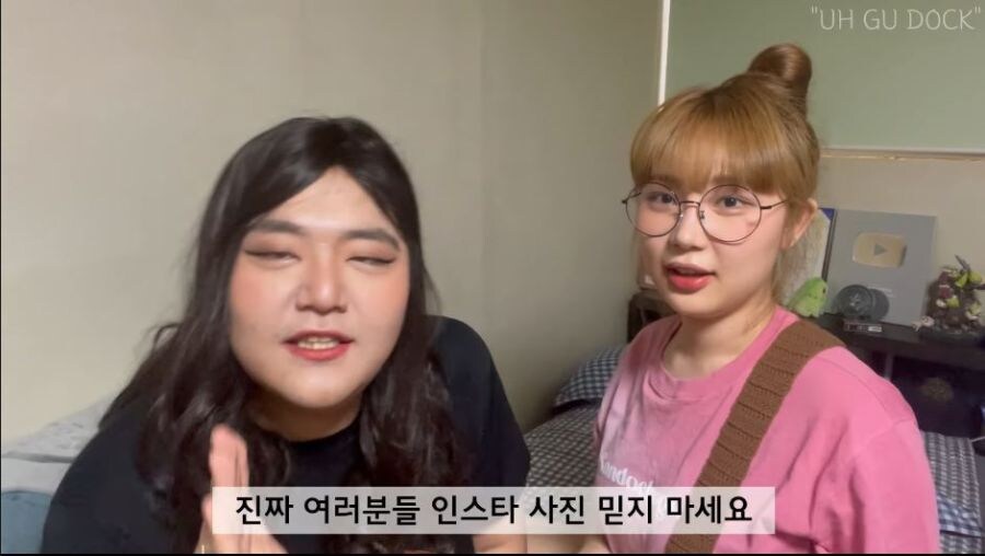 ㅇㅇㄱ)팬들이 싫어할만한 짤_1.jpg