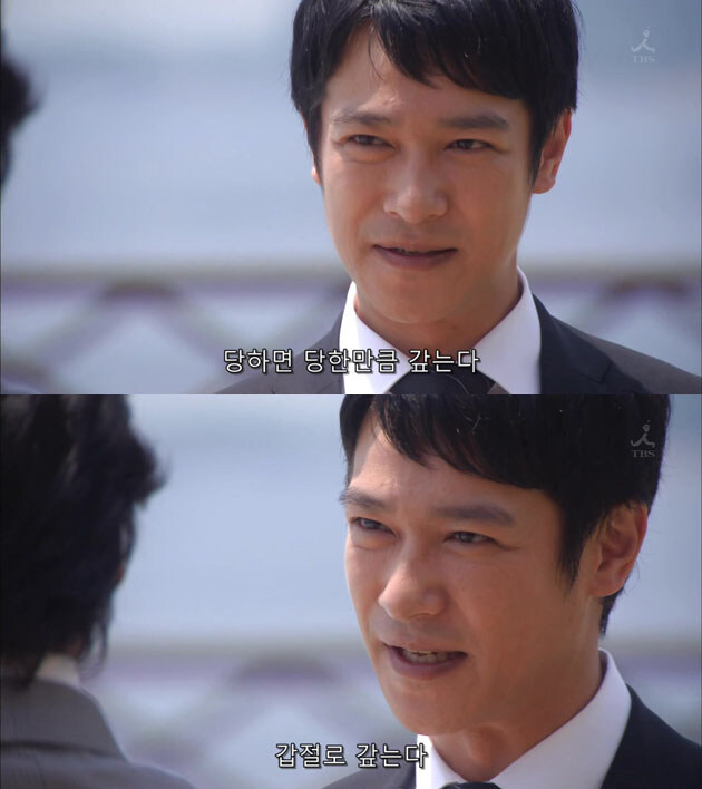 슬슬 기운 빠지는 사람들을 위한 오래된 일드 명언_1.jpg
