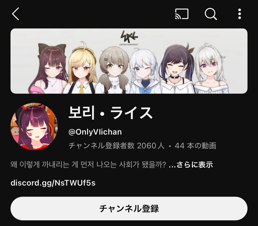 ㅇㅇㄱ) 왜이렇게 까내리는게 먼저 나오는 사회가 된걸까?_1.jpg