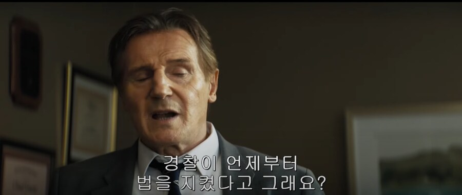 직장 동료조차도 실드 쳐주기 포기한 발언_3.png