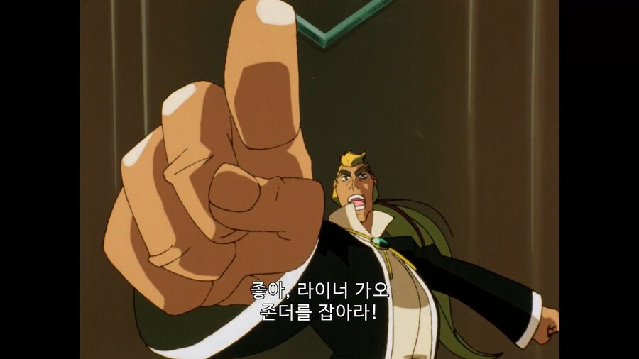 가오가이가]이번 존다는 신칸센이라고!?_1.jpg