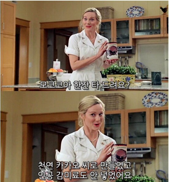 트릭컬) 일본 유저들 스레드보는데ㅋㅋㅋ_2.png