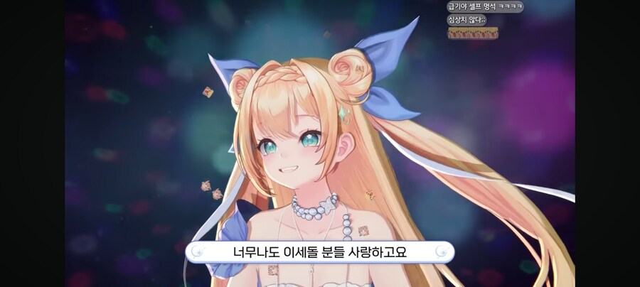 루리웹에서 이세돌 편든 순간_2.jpg