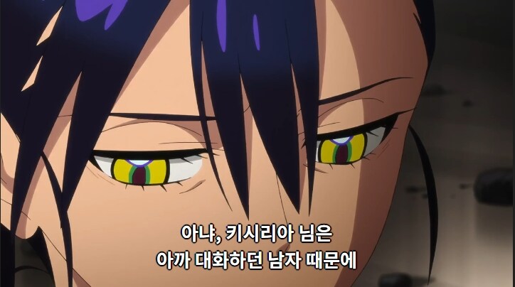 건담)솔직히 키시리아가 억울하지 않음?_9.jpg