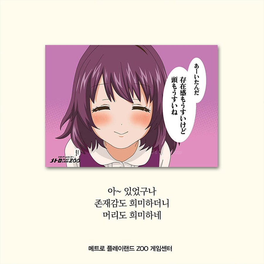 이파리님들만 보세요 환영합니다_10.jpg