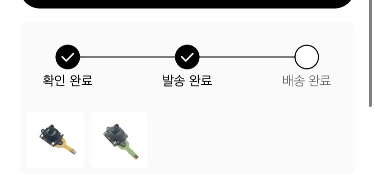 UMPC] 로갈리 홀이펙트 쓸라하는데_1.jpg