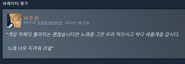 ㅇㅇㄱ) G식백과 대본 최신버전.ver2_5.png