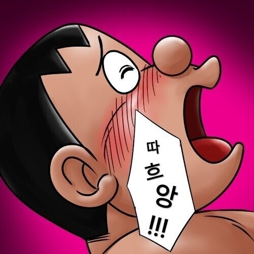 ㅇㅇㄱ)지난 며칠간 유게 떡밥 정리본.jpg_5.jpg